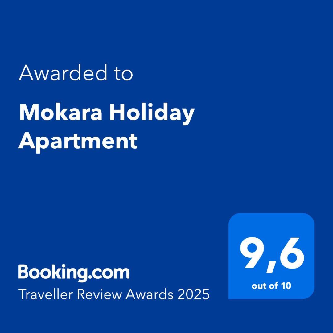 Mokara Holiday Apartment آنس رويال المظهر الخارجي الصورة